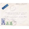 1953 REYFOUN Liban