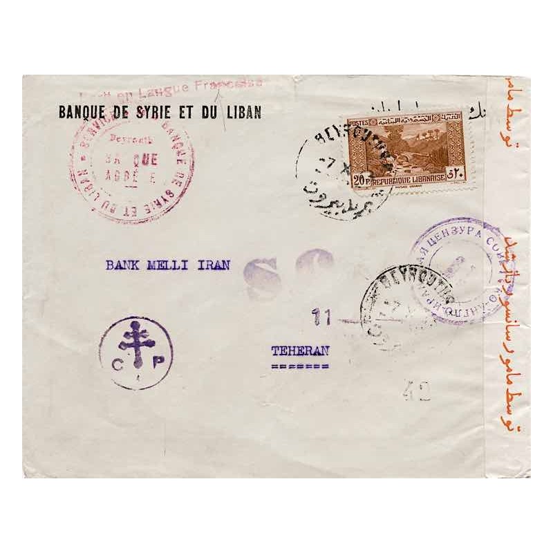 1943 Lettre pour la Perse de BEYROUYTH RP