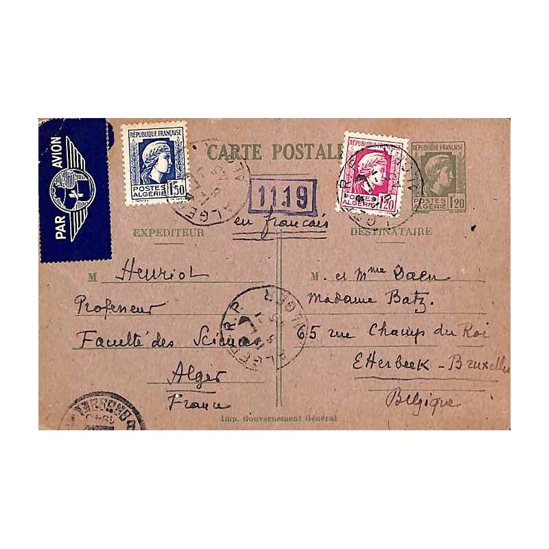 Timbre Marianne et Coq d’Alger 2