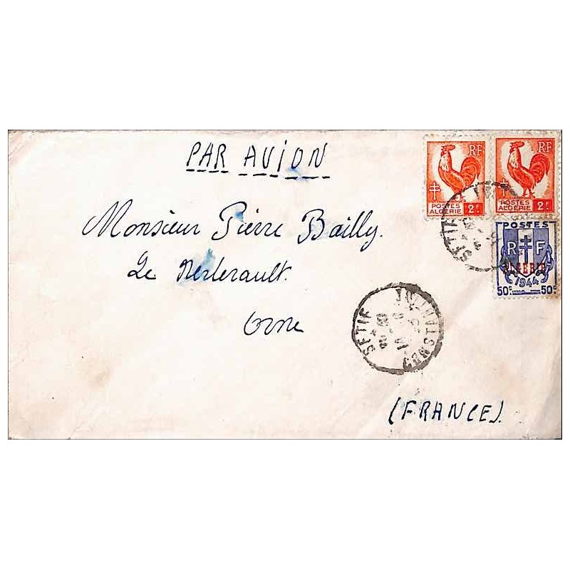 Timbre Marianne et Coq d’Alger 6