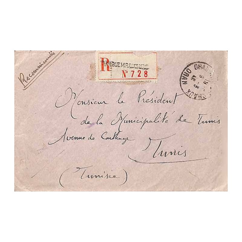 Timbre Marianne et Coq d’Alger 13