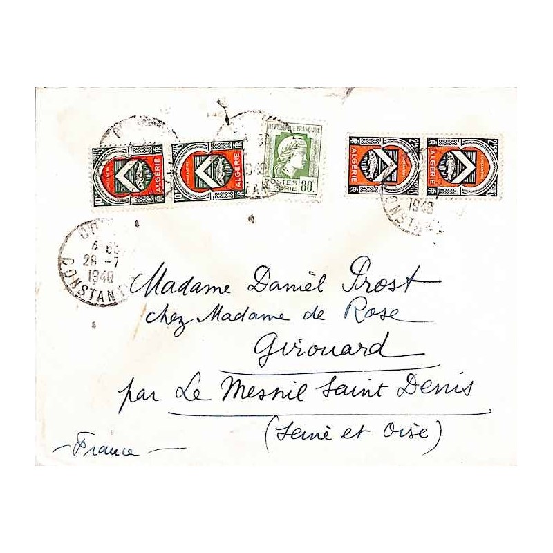 Timbre Marianne et Coq d’Alger 19