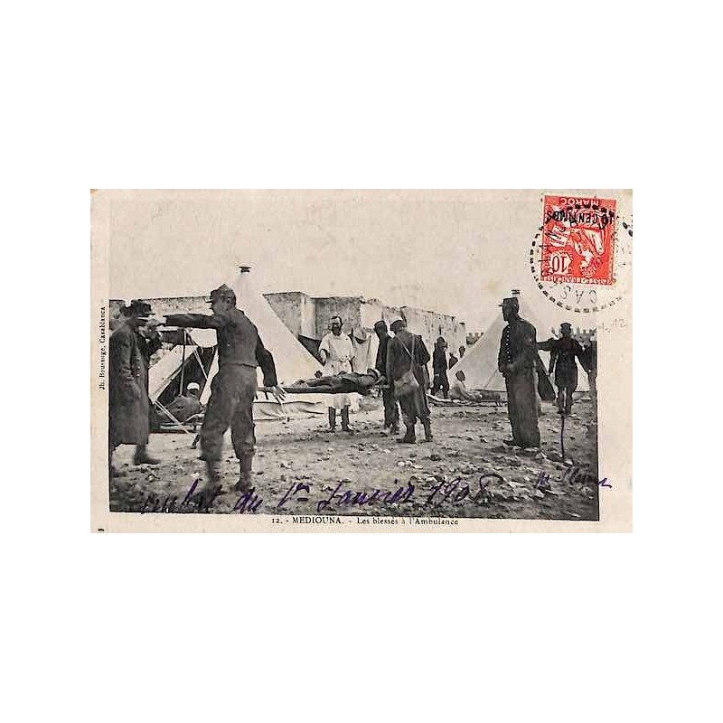 CASABLANCA MAROC 1908 Carte postale