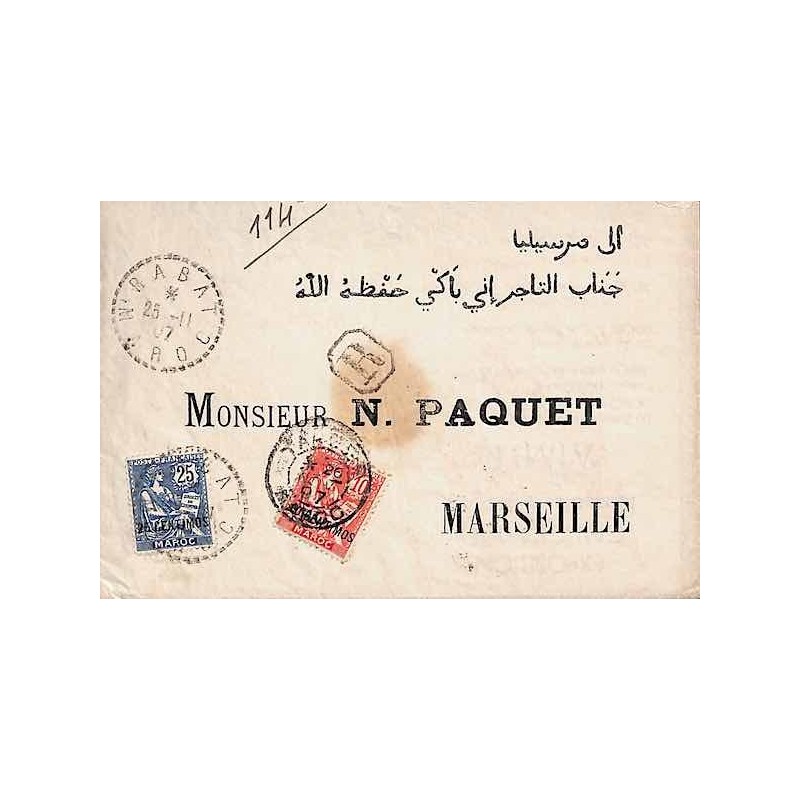 RABAT et TANGER MAROC 1907