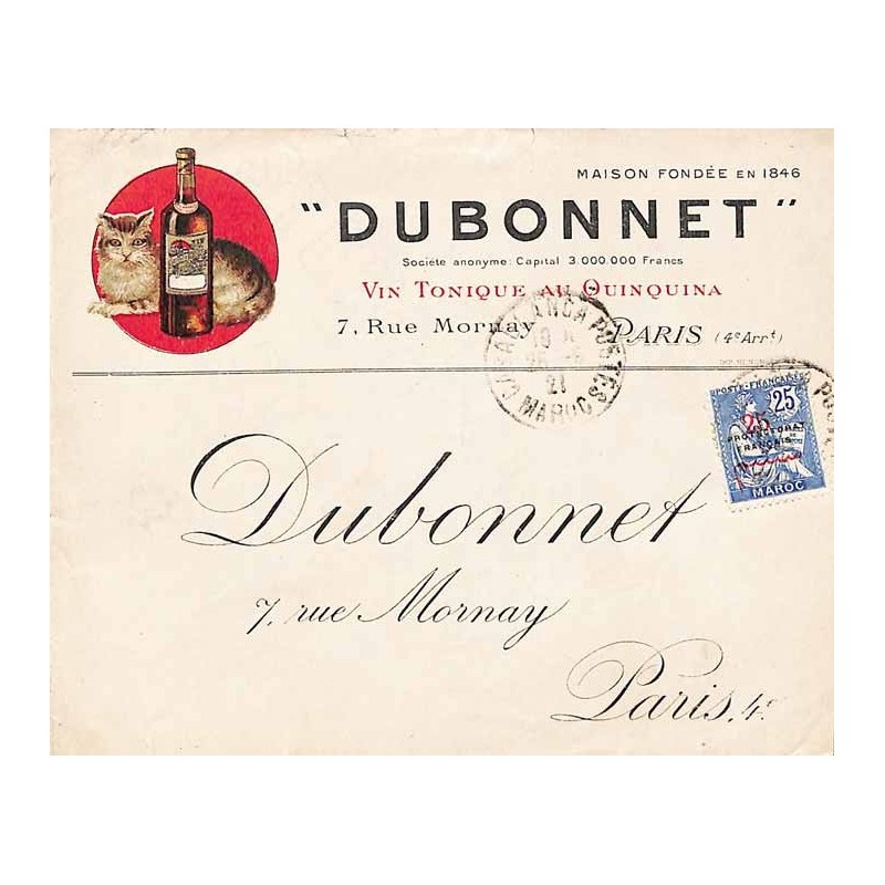 Lettre décorée 1921 Affranchissement Maroc 44 Oblitération CASABLANCA POSTES MAROC