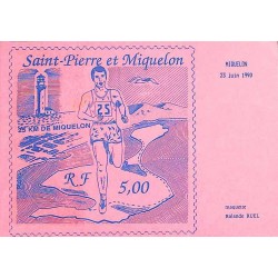 1990 Carte d'abonnement aux émissions philatéliques
