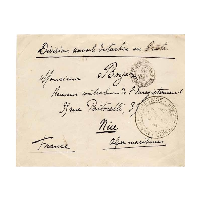 Division navale détachée en Crète 1899