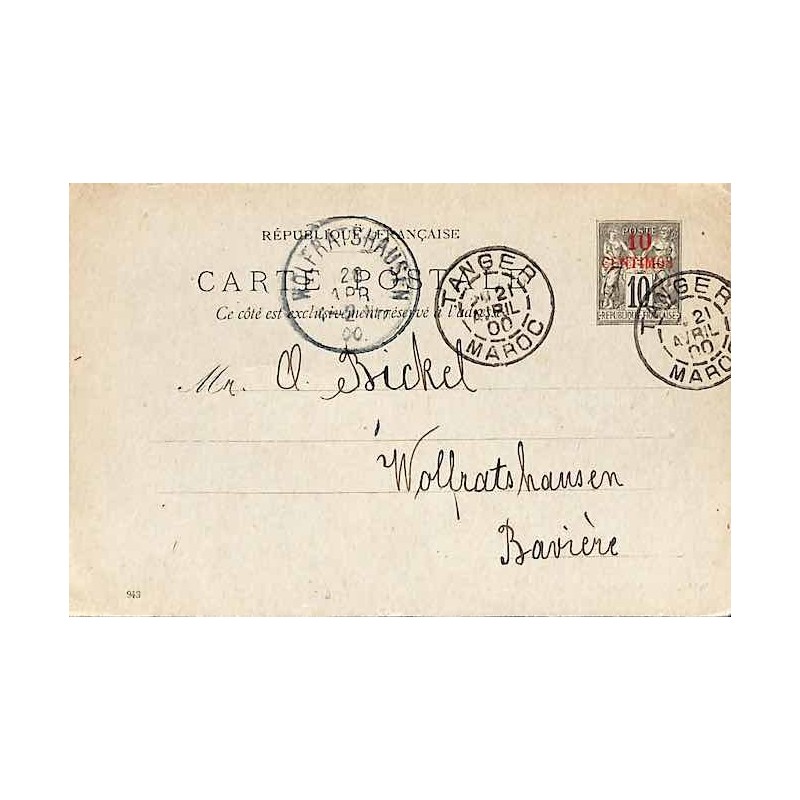 TANGER 1900 Entier carte postale 10 CENTIMOS carmin