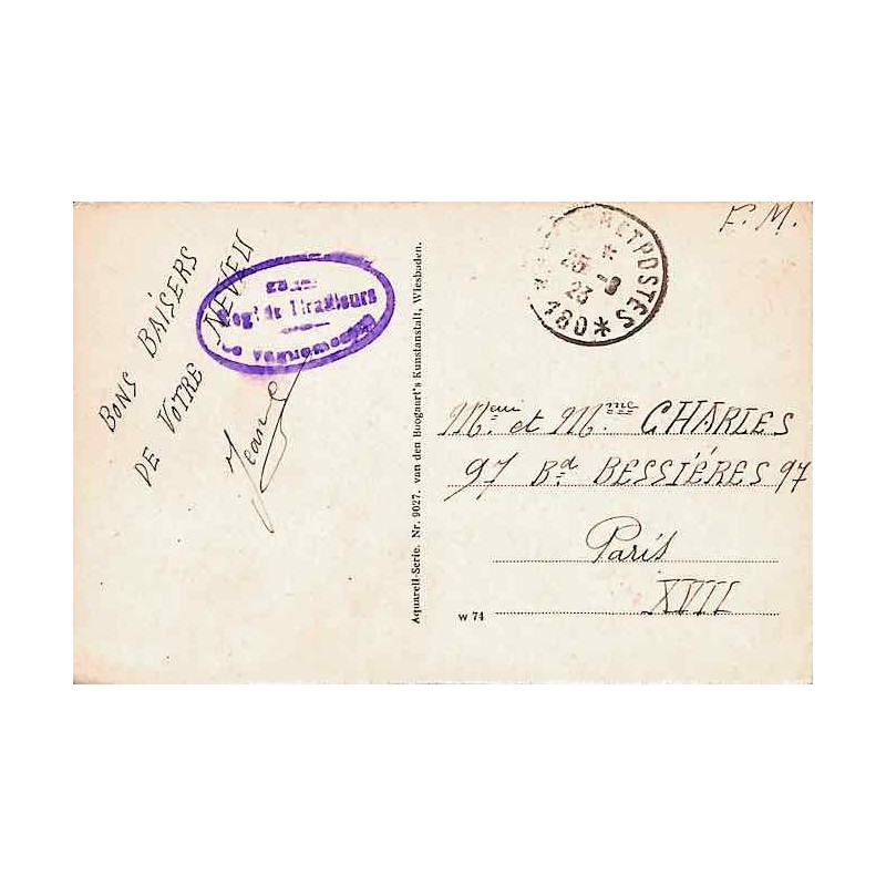 1923 TRESOR ET POSTES * 180 * Cachet violet 23 eme Regt de Tirailleurs Le Vaguemestre