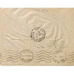 1940 MARADI NIGER Cachet négatif CONTRÖLE POSTAL * COMMISSION K * AFRIQUE OCCIDENTALE FRANCAISE
