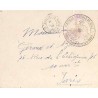 1916 lettre de TOMBOUCTOU Cachet FLOTTILLE COLONIALE DU NIGER