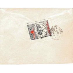 1928 Lettre Affranchissement 3 f.  FEZ VILLE-NOUVELLE MAROC