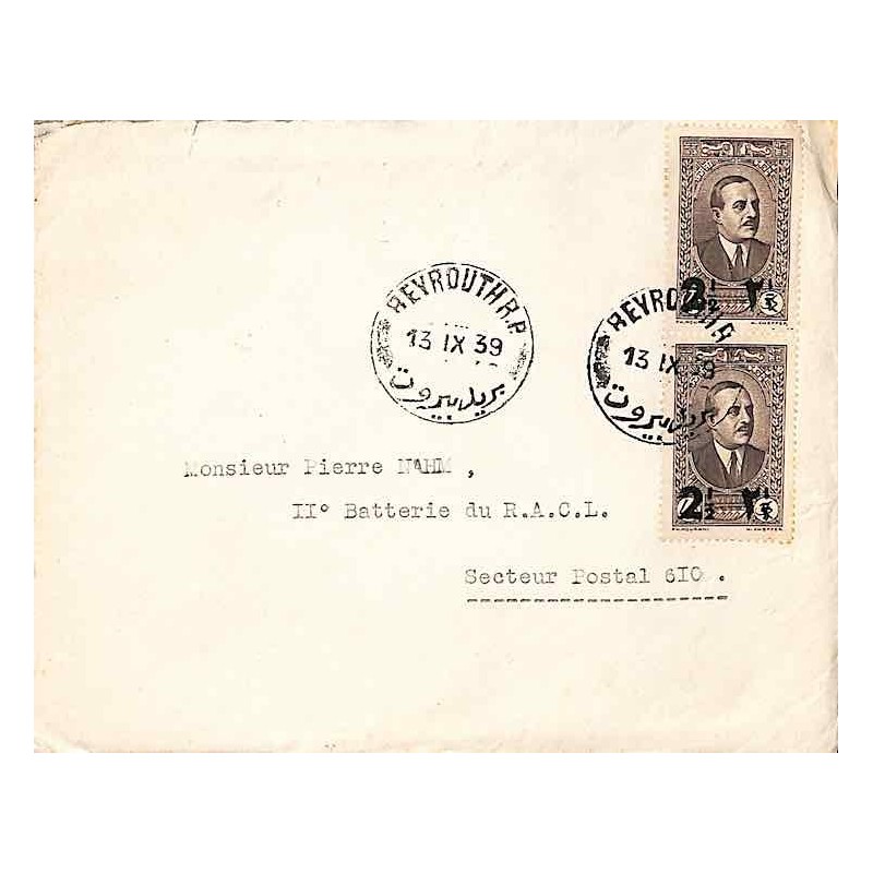 Lettre 5 p. par Liban 158 (x 2) 1939 Oblitération BEYROUTH R.P.