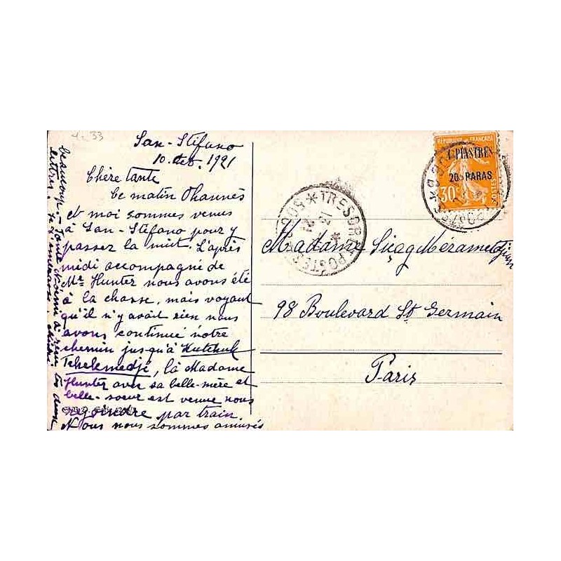 1921 Carte postale Levant 33 Oblitération TRESOR et POSTES * 506 B *