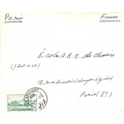 1953 Affranchissement Syrie 50 Oblitération LATTAQUIE