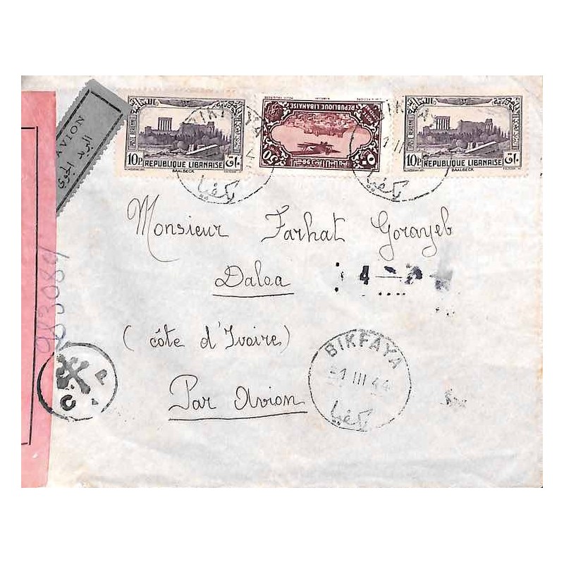 1944 Lettre Oblitération BIKFAYA 1944 Lettre Oblitération BIKFAYA