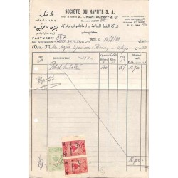 1 P. 20 centièmes sur facture 1939