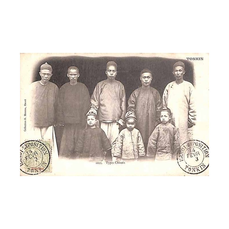 HANOI - EXPOSITION  TONKIN 1903