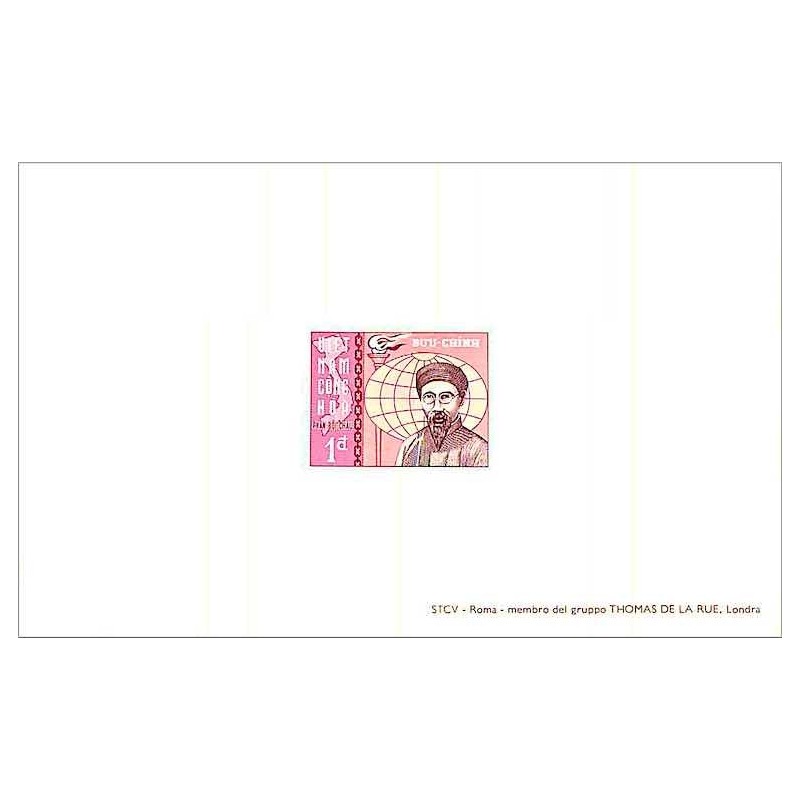 1967 Epreuve de luxe Patriotes Phan Bội Châu (1867-1940)