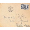 BIRKELANE SENEGAL  1955