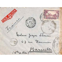 Bande de censure et cachet COMMISSION P