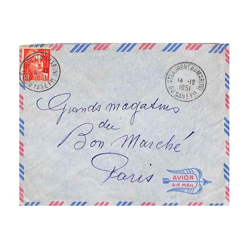 ST LAURENT DU MARONI   GUYANE FRse 1951