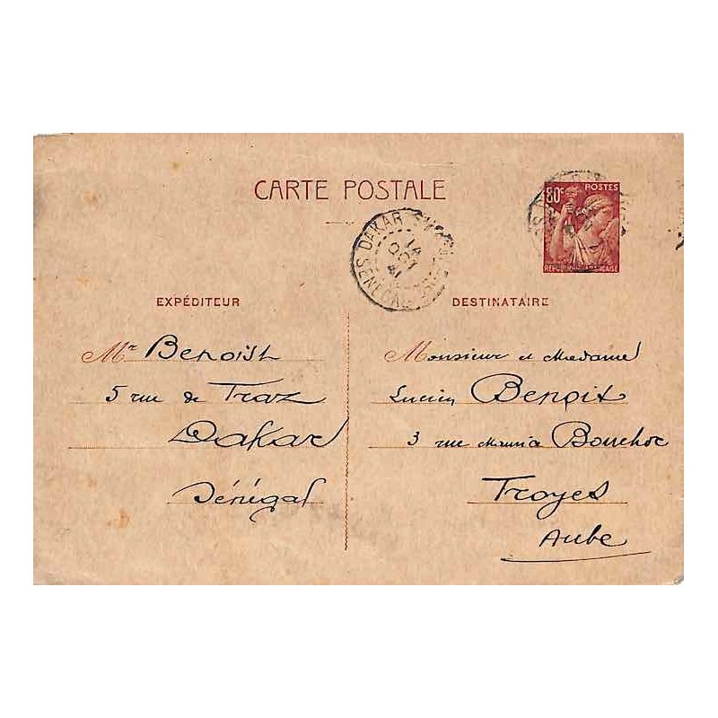 1941 Carte postale interzones  80 c. Iris  Oblitération DAKAR SUCCURSALE SENEGAL