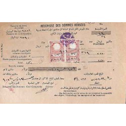 1 P. S. ADPO en taxe de droit fiscal fixe sur récépissé