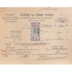 1 PS avec fiscal dette publique Syrie Grand Liban sur récépissé