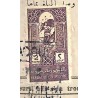 2 PS fiscal sur quittance d’Alep 1941