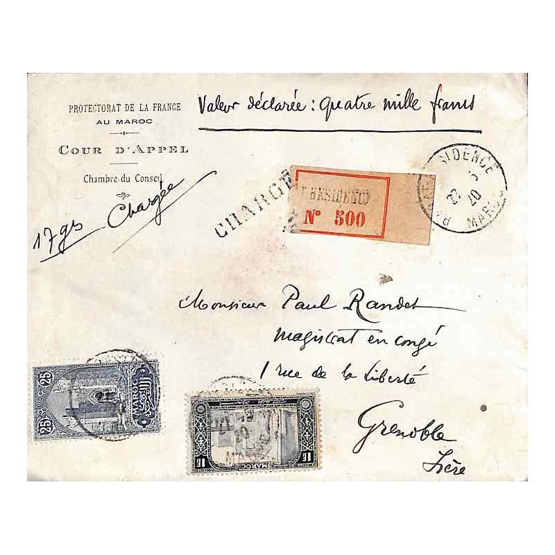 Oblitération  RABAT- RESIDENCE MAROC