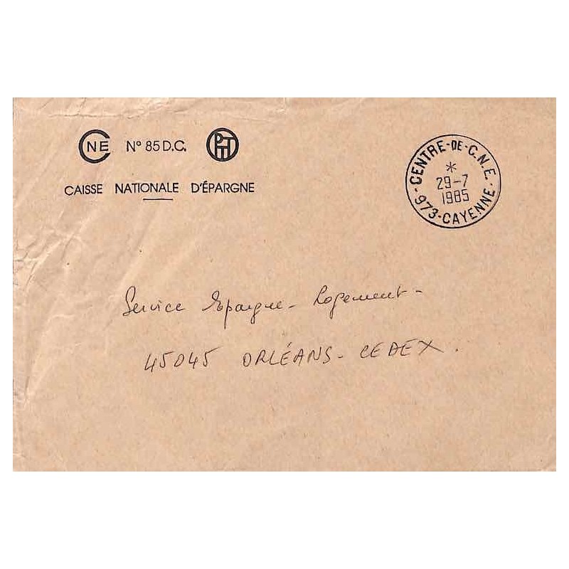CENTRE - DE - C.N.E. - 973 - CAYENNE - 1985
