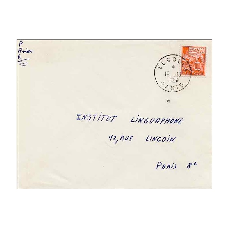 1964 EL GOLEA OASIS Oblitération sur lettre