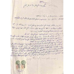 10 PS droit fiscal sur document Duston T117