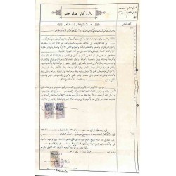500 PS fiscal notary fees Duston K5B (x5) 1924