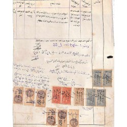 64 PS droits de justice Duston et 5 PS droit fiscal sur document