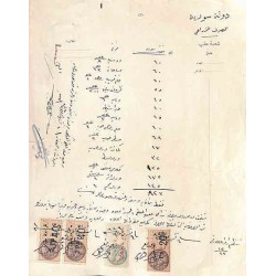 12,5 PS droit fiscal sur document 1929