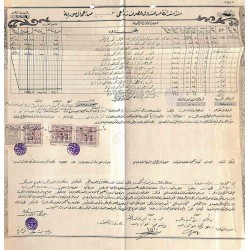 17 PS droit fiscal 1929 Duston E50 (x3) P10