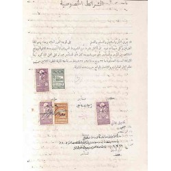 67,5 PS timbres fiscaux sur document 1949