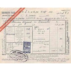 5 PS timbre fiscal sur facture d’électricité 1949