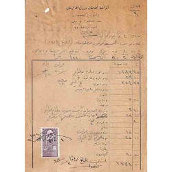 10 PS  Duston T177 avec variété point dans 0 de 10