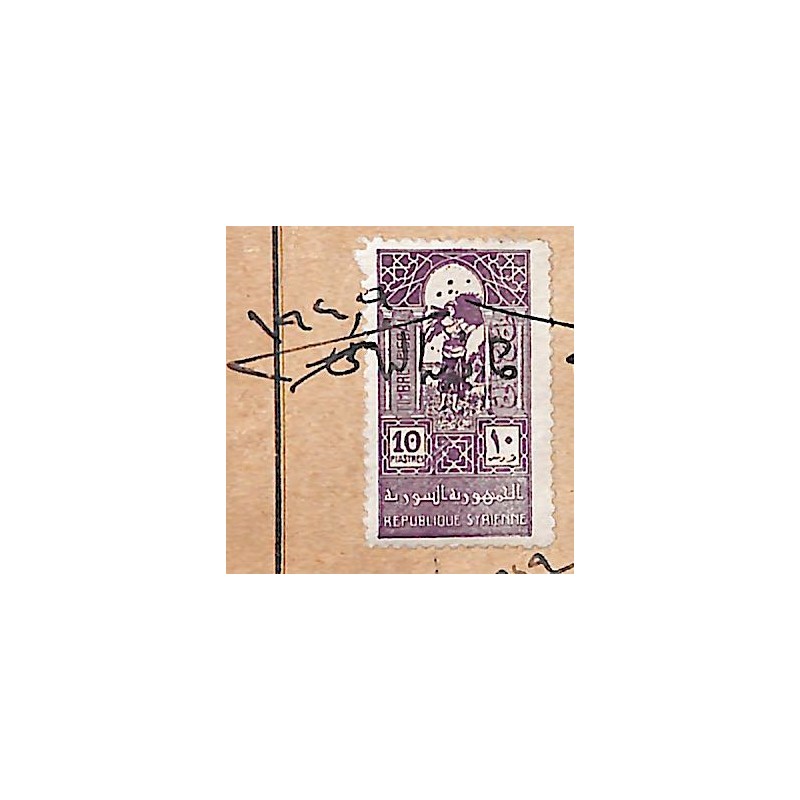 fiscal sur facture 1949