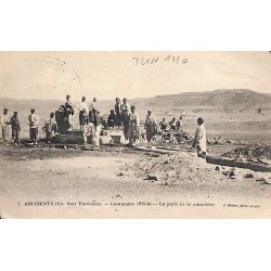 1917  COMMANDEMENT * DU SUD TUNISIEN * Déesse