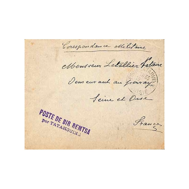 POSTE DE BIR REMTSA  par TATAHOUINE