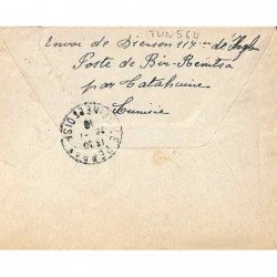 1916  POSTE DE BIR REMTSA  par TATAHOUINE