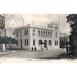 1917  Hopital Militaire de Sousse  -   Le Vaguemestre