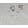 HOIHAO ILE DE HAINAM 1901 lettre 15 c pour l'Indochine