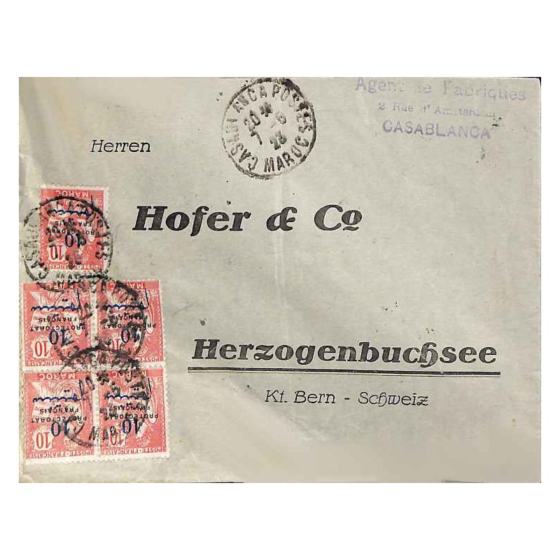 1923 Affranchissement 41 (x5) pour l’Allemagne