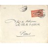 1923 Lettre 2 Pi. Syrie 96