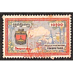1960 Pnomh Penh  Surcharge...